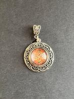 Celtic Fire Spirituele Hanger, Overige materialen, Overige voorstellingen, Nieuw, Ophalen of Verzenden