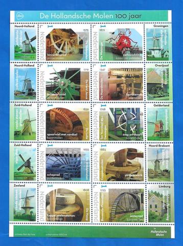 De Hollandsche Molen 100 jaar (postzegelvel)  
