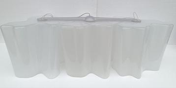 Artemide Logico 3 in linea beschikbaar voor biedingen