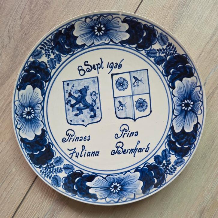 Juliana & Bernard Verloving Herdenkingsbord Aurora Workum, Antiek en Kunst, Antiek | Wandborden en Tegels, Ophalen of Verzenden