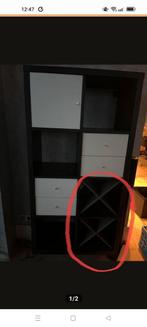 Inzetstuk KALLAX ikea, Ophalen, Zo goed als nieuw