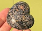 Zwarte Toermalijn in kwarts hart mineralen, Verzamelen, Mineralen en Fossielen, Ophalen of Verzenden