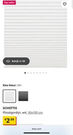 Gezocht: IKEA Schottis gordijn, Ophalen of Verzenden