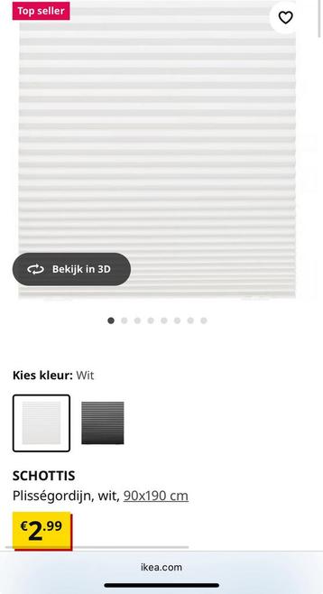 Gezocht: IKEA Schottis gordijn beschikbaar voor biedingen