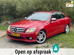 Mercedes-Benz C-klasse 300 Elegance 4-Matic/OPEN DAK/STOEL V, Auto's, Mercedes-Benz, Automaat, Stoelverwarming, Zwart, 2996 cc