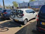 Peruzzo Cruiser Delux fietsendrager voor achterklep, Auto diversen, Fietsendragers, Ophalen, 3 fietsen of meer, Zo goed als nieuw