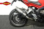 Honda CBR 650 FA (bj 2018), Motoren, Motoren | Honda, Bedrijf, Sport