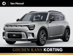 Smart #5 Pro / Stoelverwarming / Achteruitrijcamera / Glasda, Automaat, Overige modellen, Nieuw, SUV of Terreinwagen