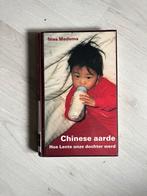 Chinese Aarde - Nies Medema, Ophalen of Verzenden, Gelezen, Overige