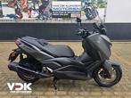 Yamaha XMAX 300 ABS (bj 2025), Scooter, Bedrijf, Meer dan 35 kW, 890 cc