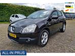 Nissan QASHQAI 2.0 Tekna PANODAK TREKHAAK COMPLETE, Voorwielaandrijving, Stof, 4 cilinders, Met garantie (alle)