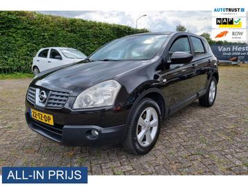 Nissan QASHQAI 2.0 Tekna PANODAK TREKHAAK COMPLETE  beschikbaar voor biedingen