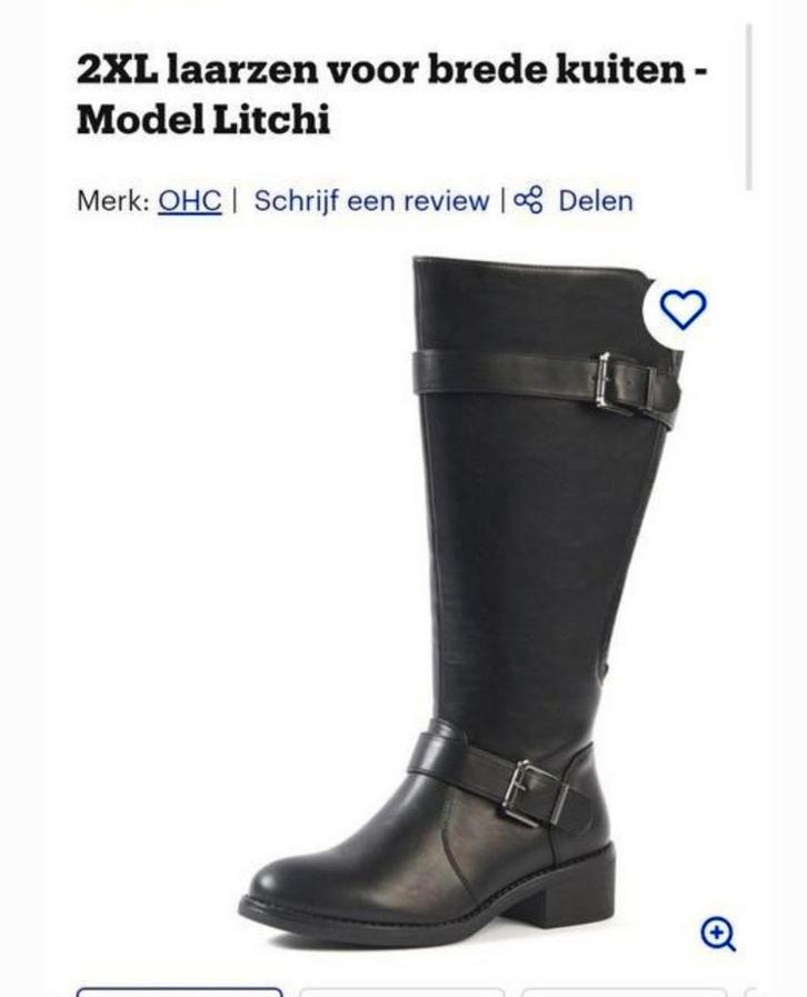 Brede kuit Laarzen merk OHC maat 40, Kleding | Dames, Schoenen, Nieuw, Hoge laarzen, Zwart, Ophalen of Verzenden