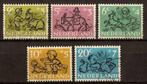 Nederland NVPH nr 596/00 gestempeld Kinderpostzegels 1952, Verzenden, Na 1940, Gestempeld