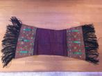 Vintage Tuareq leather pillow case / Toeareg leren kussen, Ophalen of Verzenden