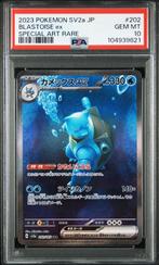 Blastoise ex PSA 10 - 202/165 - Japanese Pokémon Card 151