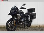 BMW R 1250 GS (bj 2020 - 39,219 km) 3 delige Vario, 2 cilinders, 1254 cc, Motorrijbewijs A, Bedrijf