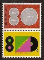 nederland nvph 1905 1906 (pf), Verzenden, Na 1940, Postfris