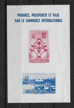 Haiti 1958 postfris, Verzenden, Postfris, Midden-Amerika