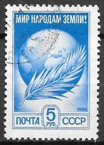 Sovjet Unie: Mi. 5430 uit 1984, Ophalen of Verzenden, Gestempeld