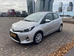 Toyota Yaris 1.5 Full Hybrid CVT 5DR 2012 Grijs, Auto's, Euro 5, 1497 cc, 74 pk, Zwart