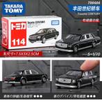 TOMY TAKARA Toyota Century 1:70 Geseald, Hobby en Vrije tijd, Modelauto's | Overige schalen, Nieuw, Ophalen of Verzenden, Auto