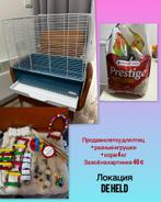 bird cage, Ophalen, Zo goed als nieuw