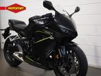 Honda CBR 650 R (bj 2026), Doornveld 180
B 1731  ZELLIK, BE, Bedrijf, Sport, Mc.benelux@honda-eu.com
