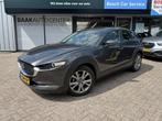 Mazda CX-30 2.0 SA-X Comfort | Leer | ACC | HUD | Camera, Auto's, Voorwielaandrijving, Gebruikt, Euro 6, 4 cilinders