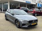 Volvo V60 T8 AWD Polestar Engineered B&W AutoPilot Keyless H, Auto's, Volvo, Automaat, Gebruikt, Vierwielaandrijving, Hybride Elektrisch/Benzine