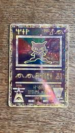 Ancient Mew, Ophalen of Verzenden, Zo goed als nieuw, Losse kaart