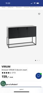 VIRUM kast + dressoir (van JYSK), Huis en Inrichting, Kasten | Dressoirs, Ophalen, Zo goed als nieuw, 25 tot 50 cm