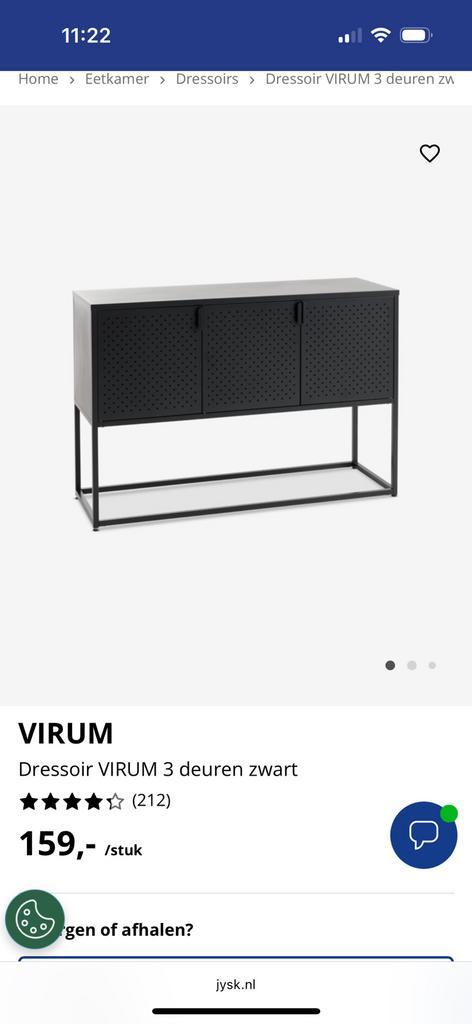 VIRUM kast + dressoir (van JYSK), Huis en Inrichting, Kasten | Dressoirs, Zo goed als nieuw, 25 tot 50 cm, Ophalen