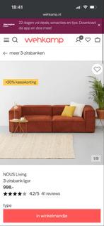 Nous Living bank met hocker, Ophalen, 250 tot 300 cm, Tweepersoons, 75 tot 100 cm