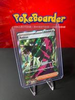 Atticus (133), Ophalen of Verzenden, Nieuw, Losse kaart, Foil