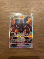 Lucario Vstar SWSH291 | Promo, Ophalen of Verzenden, Zo goed als nieuw