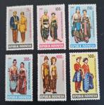 Indonesië 1990 - ZBL1442-1447 - kunst en cultuur  -ao, Ophalen of Verzenden, Postfris, Zuidoost-Azië