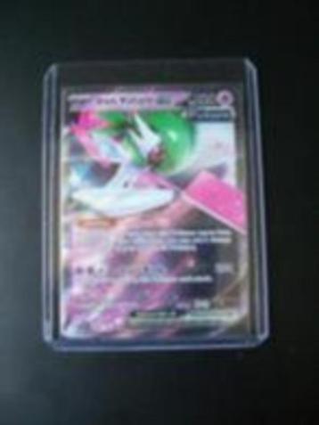 2438: Nieuwe Pokemon kaart IRON VALIANT EX HP 220 (089/182) beschikbaar voor biedingen
