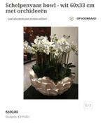 Luxe Schelpen Vaas - Eric Kuster Stijl, Huis en Inrichting, Ophalen, Zo goed als nieuw