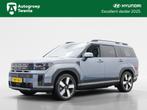 Hyundai Santa Fe 1.6 T-GDI PHEV Premium 7-zitter | DEMO-kort, 12 maanden, Gebruikt, 4 cilinders, 7 stoelen