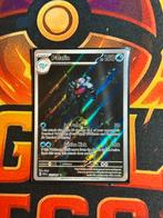 Palafin (PAF 225), Verzenden, Zo goed als nieuw, Losse kaart, Foil