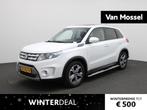 Suzuki Vitara 1.6 Exclusive | AUTOMAAT | TREKHAAK | PANORAMA, Auto's, 12 maanden, Stof, Gebruikt, Euro 6