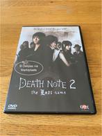 Dvd Death Note 2 - The Last Name, Ophalen of Verzenden