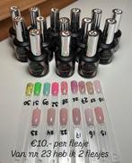 Biab ( builder gel ) van art’essa, Ophalen of Verzenden, Zo goed als nieuw, Overige kleuren, Handen en Nagels