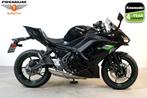 Kawasaki NINJA 650 SPORT (bj 2025), Motoren, Motoren | Kawasaki, Bedrijf, Sport