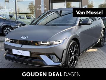Hyundai IONIQ 5 N Line Business 84 kWh | N-Line exterieur |  beschikbaar voor biedingen
