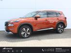 Nissan X-Trail 1.5 e-4orce Tekna 4WD 7p / Trekhaak 1650KG Tr, 1497 cc, Gebruikt, Overige kleuren, Origineel Nederlands
