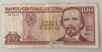 Cuba 100 Pesos 2023 lichtgebruikte staat, Verzenden, Midden-Amerika, Los biljet