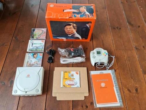 Sega Dreamcast Japans met accessoires en games, Spelcomputers en Games, Spelcomputers | Sega, Zo goed als nieuw, Saturn of Dreamcast