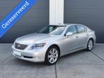 Lexus LS 600h 2008 dealer onderhouden, Automaat, Gebruikt, 8 cilinders, 394 pk
